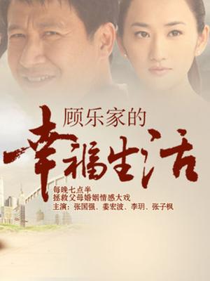 小蔡头喵喵喵作品资源福利视频之毛衣的组合幻想